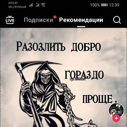 �����, �����, 49 ���