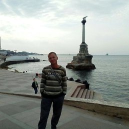 �����, �����������, 45 ���