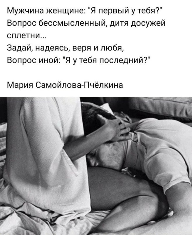   - 27  2023  08:42