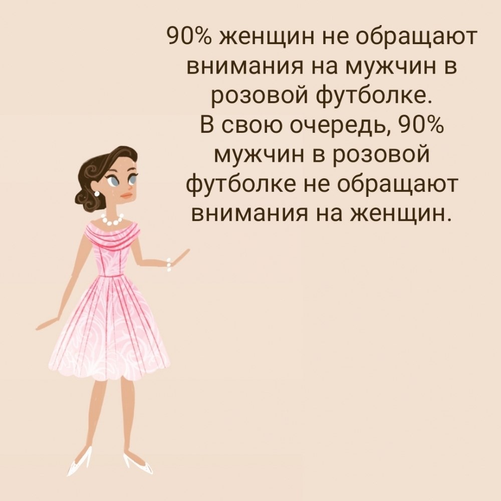  - 19  2023  06:59