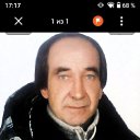 ���� ������, ���������, 52 ���� - ��������� 29 ��� 2023