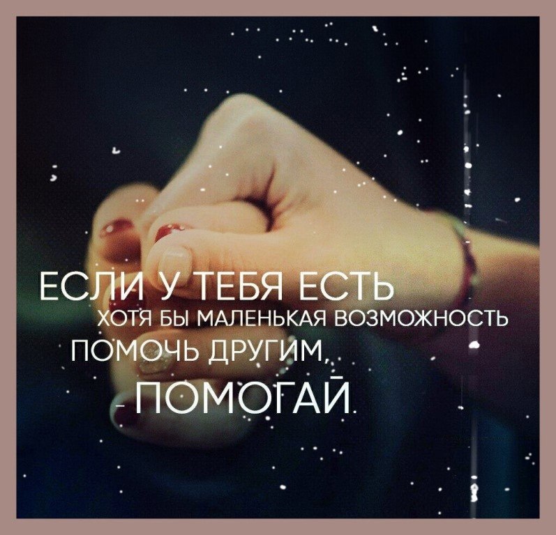 ☆ ☆ - 4  2023  04:32