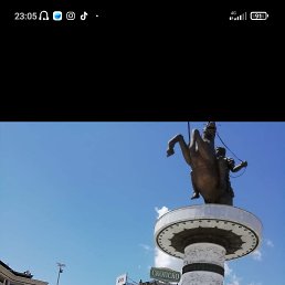 ���� Alpay, �����, 40 ��� - ��������� 20 ������� 2023