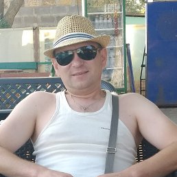 �������, �����, 43 ����