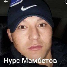 ���������, ������, 34 ����