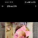 ���� �������, ������, 38 ��� - ��������� 3 ������ 2023 � ������ ���� ����������