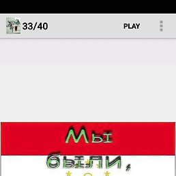 ������� 2114, ������, 26 ���