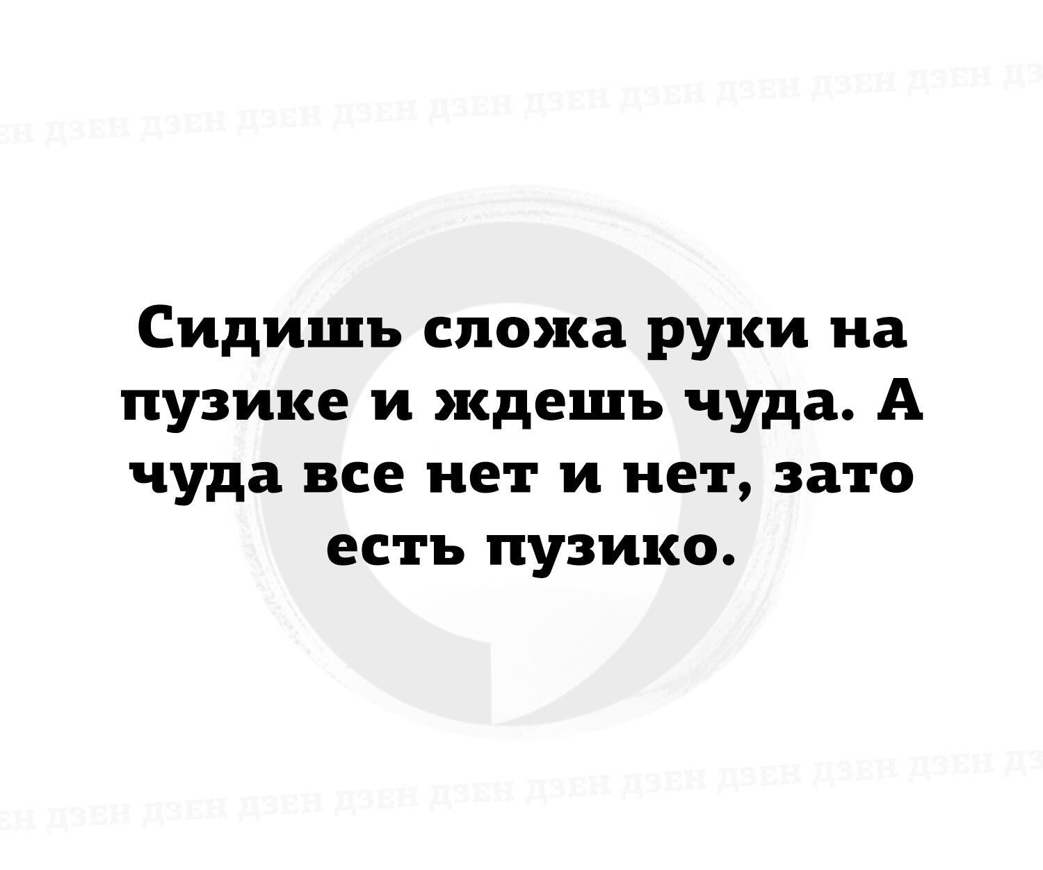***Victoria Viktorovna*** - 19  2023  05:16