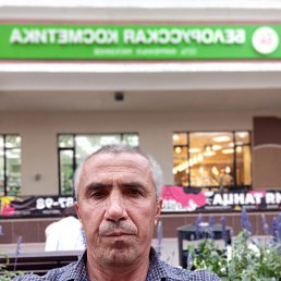 ���� ���, ������, 53 ���� - ��������� 5 �������� 2023