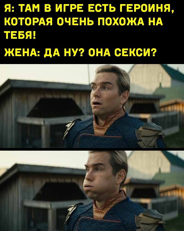 Ловушка, из которой нет выхода | IGM | Фотострана | Пост №2584439070