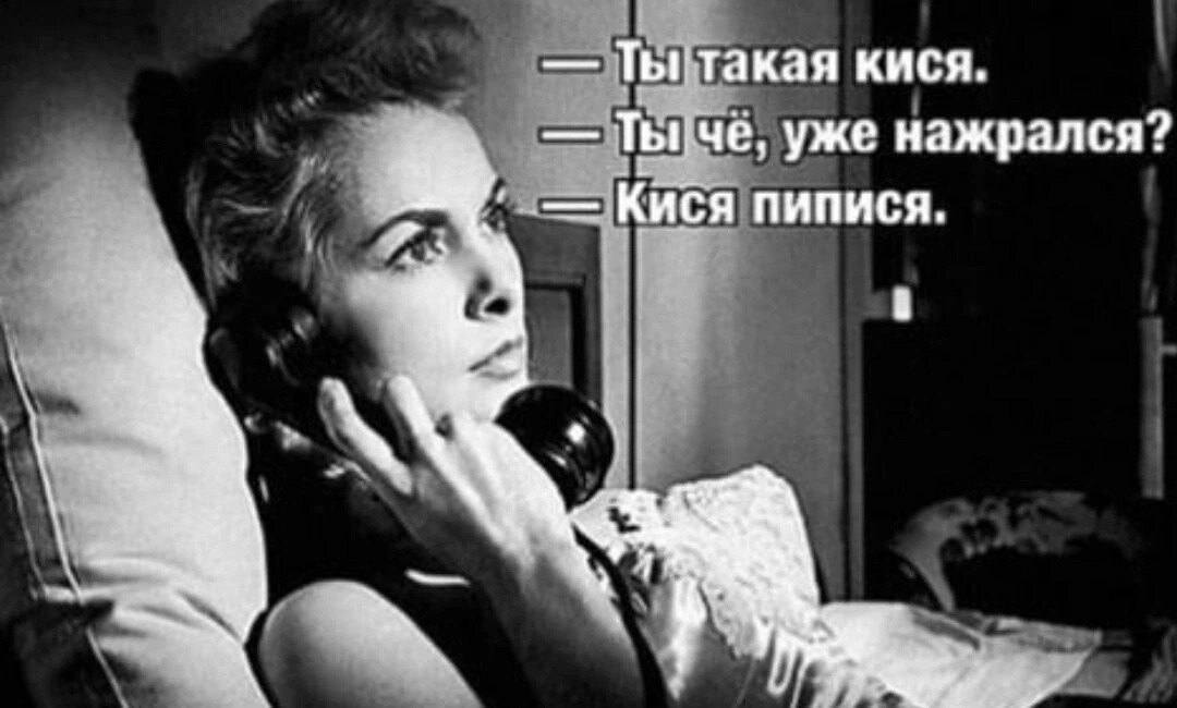 ***Victoria Viktorovna*** - 27  2023  05:30