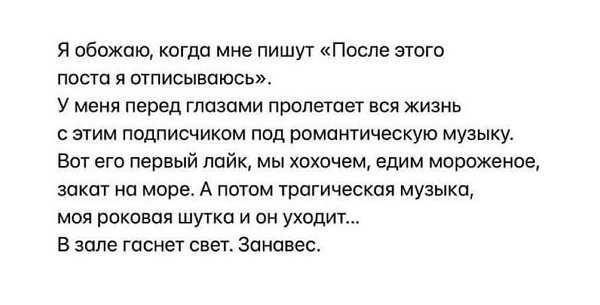 ***Victoria Viktorovna*** - 9  2023  03:51