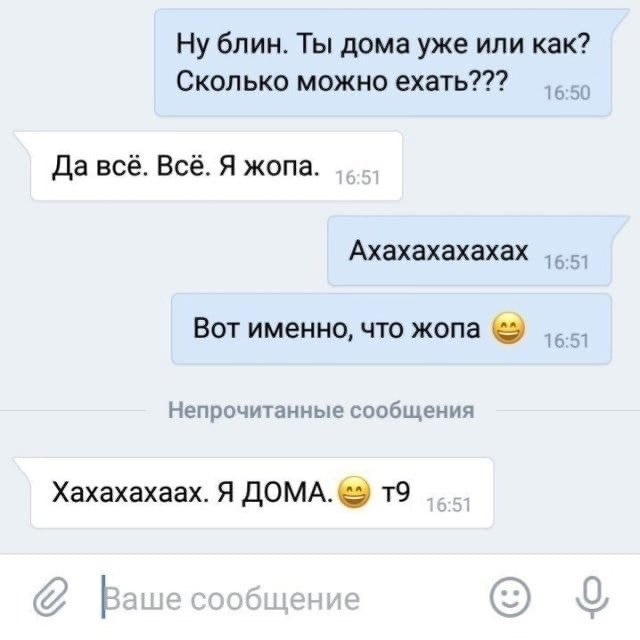       . - 8