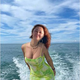 ����, ���, 50 ���