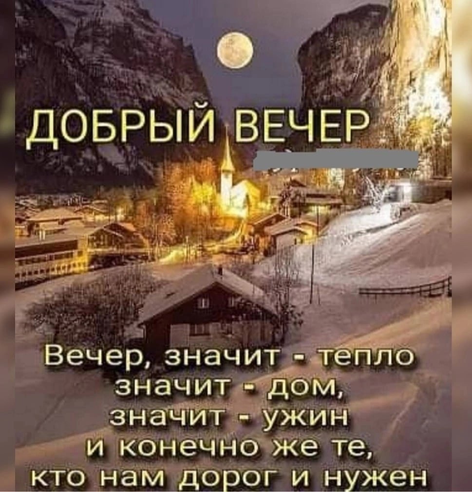  - 26  2023  18:58