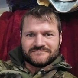 �������, ���������, 44 ����