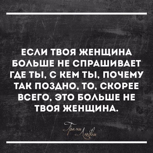 ����� - 3 ������� 2023 � 22:17
