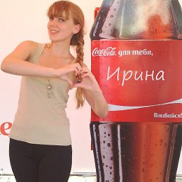 �����, ������, 21 ���