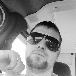 �������, ������, 33 ����