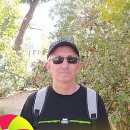 �����, �����, 58 ���