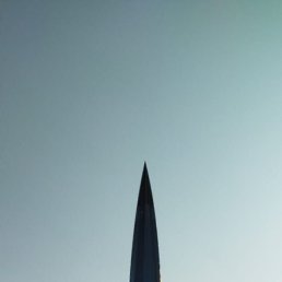 ����, �����-���������, 46 ���