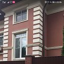 ���� ����, ������, 48 ��� - ��������� 13 ������� 2023