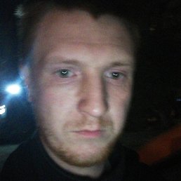 �������, ����, 32 ����