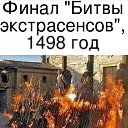 ���� �����, ������ - ��������� 31 ���� 2023 � ������ ���������