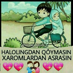 Ssssss, -, 40 