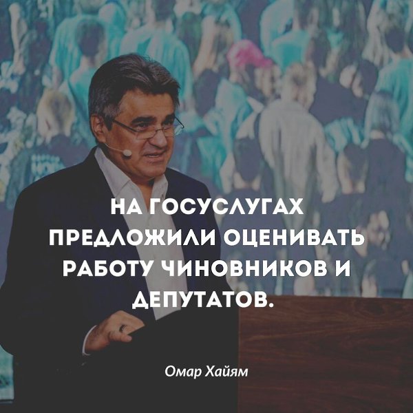 Такой законопроект внес Алексей Нечаев, лидер партии