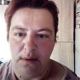 �������, ������, 45 ���