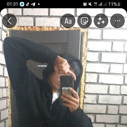  , , 20  -  21  2023