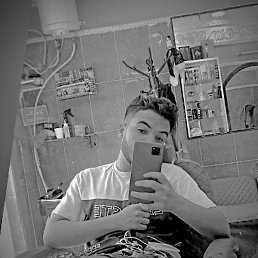 Hmaz, , 33 