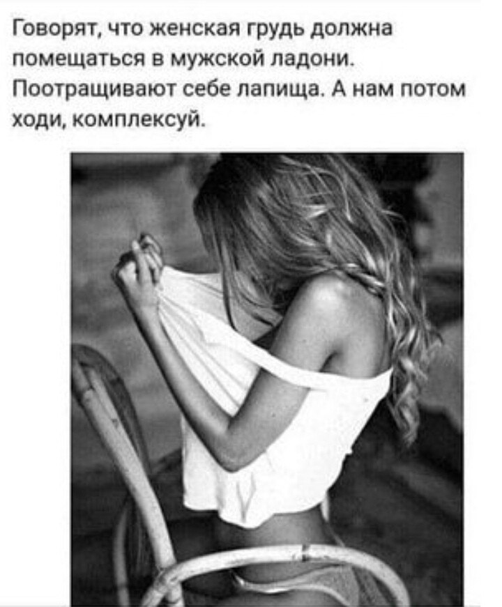   - 25  2023  18:42