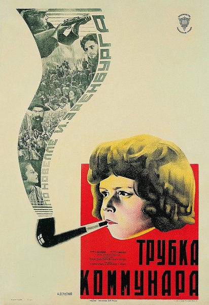 ����������� �������� ���������.��������� ����������� �� ����� Taschen: Film Posters of the Russian ... - 3