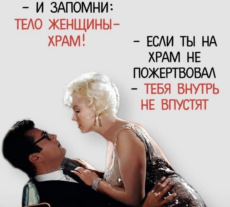  - 7  2023  15:01 - 3