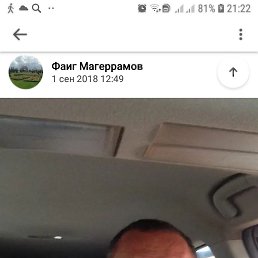 ���� ����, �������, 43 ���� - ��������� 6 �������� 2023