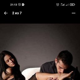 ����� ��������, ���������, 41 ���