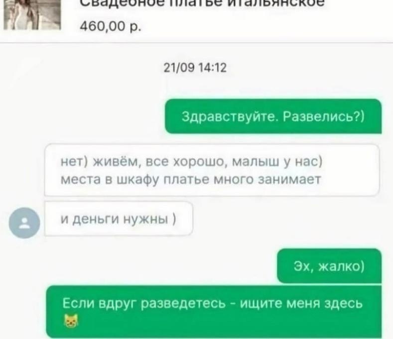 -  )).  )