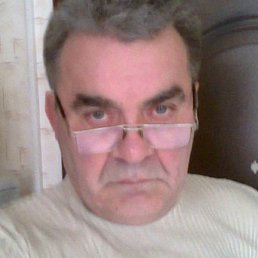 ��������, ����������