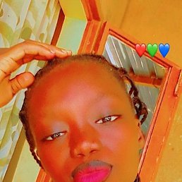 Neima, �����������, 23 ����