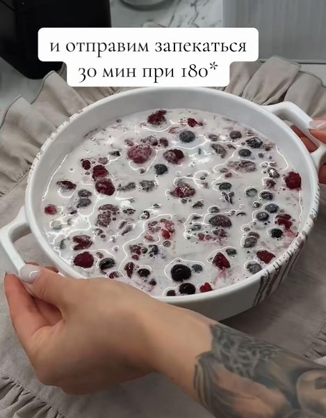 �� ������� � ������� ������� - 8