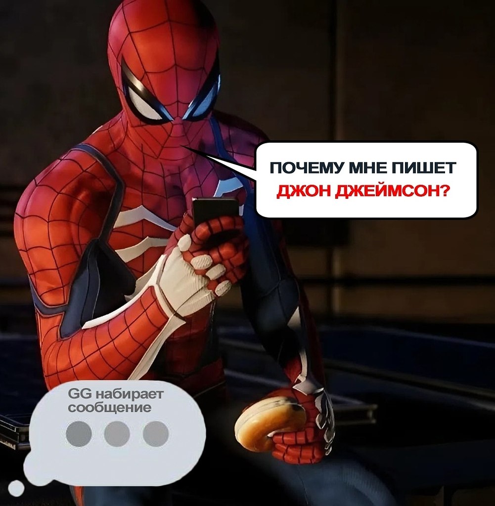 ��������. - 13 ������� 2025 � 04:35