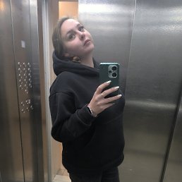 , 29, 