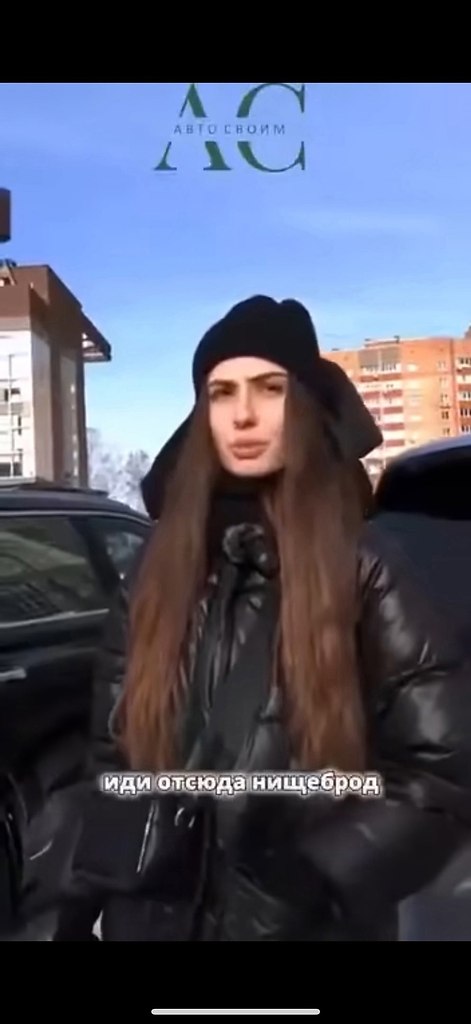 ,    ! - 2