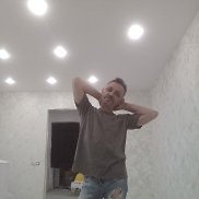 ������� ���������, 53 ����, ����