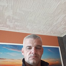 �������, 45 ���, ������� ��������