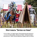 ���� ������, �����-���������, 47 ��� - ��������� 20 �������� 2024 � ������ ������ ��������