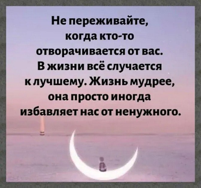 ☆������ �������☆ - 30 ������ 2025 � 20:28