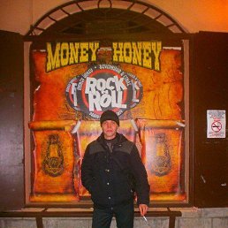 ���� �������, �����-���������, 45 ��� - ��������� 19 ������ 2026